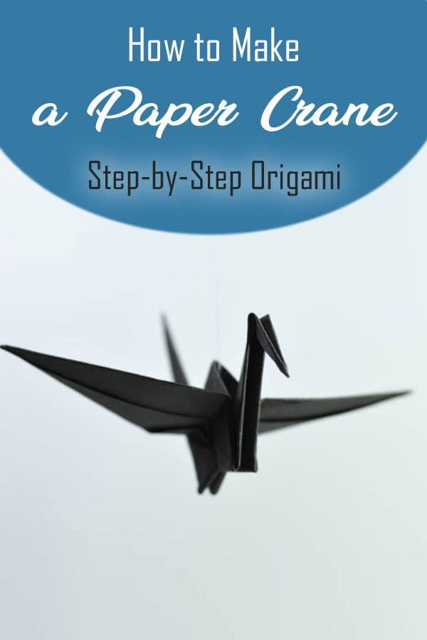 Како направити папирну дизалицу, корак по корак Оригами