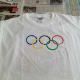Kinder werden es lieben, ihr eigenes olympisches T-Shirt zu machen!