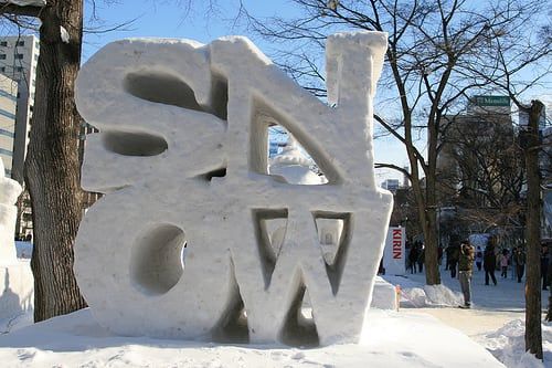 Schneeskulpturen - Erstaunliche Fotogalerie