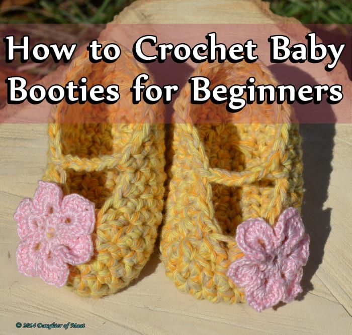 Comment crocheter des chaussons pour bébés pour les débutants